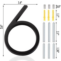 우편함 142mm 플로팅 외부 집 번호 문에 현대적인 숫자 표지 초대형 검정색 아파트 주소와 사서함 플레이트 09, [7] 6