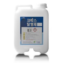 친환경 콘크리트 수성 박리제 코락스 OT9 20L