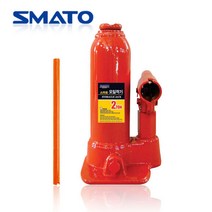 나nanr_스마토-오일작기 SM-OJ2 2TON (1EA) 자동차작기 2톤작기 유압작기 틈새작기 수직기중기 가레기작기 자키 소형작기♥sksnfll, ♥sstarting, ♥newvel