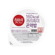 [우리집]햇반 귀리흑미곤약밥 150g X 24 간편식 캠핑 집밥 간편조리 자취 필수품 CJ 1개2개3개4개5개6개7개8개9개10개11개12개13개14개15개16개17개18개19개2, 5세트