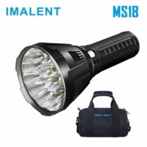아이맥 IMALENT MS18 100000루멘 초강력써치라이트, 옵션:단일상품
