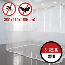 국산 야외 대형 모기장 캠핑 방충망 화이트 블루 카키색(별대) 300x210x180(cm), 카키(국방색)