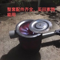 폐오일 기름 소각로 폐유 난로 공업용 스토브 하우스 온실 히터 가열로 사육장 농막가열, 9 연기 튜브가 있는 용광로 직경 28(팬 포함)