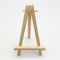 미니 나무 이젤 / 액자 받침 캔버스 거치대 다용도 받침대
