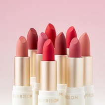 [1+1] 베리썸 리얼 미 수분 립스틱 3.5g+3.5g, 다크 브릭, 더스티 로즈