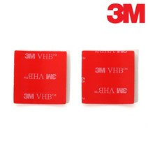 3M VHB 사각양면 2P/강력 테이프 블랙박스 부착 차량