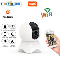 팔로우캠 모션 트래킹 스마트 오토 회전 1080p wifi 카메라 tuya ptz hd ip 카메라 wifi 모니터 인터콤 ai 자동 추적 야간 투시경 기능 ios 23, 캠 x 128g 카드, 씨엔