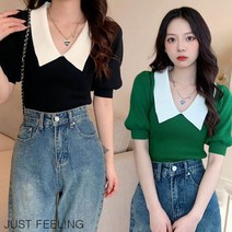 JUST FEEL!NG 1+1 니트 여성 디자인 슬림 숏 퍼프소매 무직 솔리드 여름 보이넥