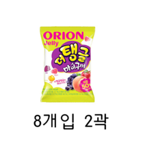오리온 더탱글 마이구미 100g 16개