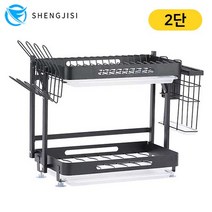 SHENGJISI 2022 신형 접이식 식기건조대 선반