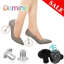 구두굽 교체 수선 demine 하이힐 프로텍터 팁 캡 미끄럼 방지 힐 스토퍼 신발 케어 키트 여성 신발 힐 웨딩 라틴 댄스