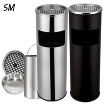 SM 스텐 야외용 휴지통&재털이 중 블랙 식당 업소 회사 옥외 휴계실 흡연실 쓰레기통
