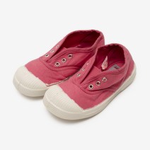 [벤시몽] 키즈 엘리 블러쉬_BK1SSO112BH