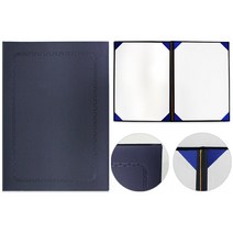 [문구조아] 지레자 상장케이스 졸업장 임명장 수료증 1매, 4개