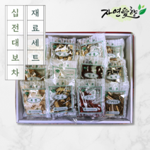 자연애향 충남 금산 십전대보차 십전대보 재료 세트 1800g 31종, 십전대보 재료 31종 세트 1800g