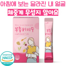 비키수 다이어트 주원료4종 부원료 4종 독소제거 식생활개선 가벼운아침 건강다이어트 다이어트차, 1개 x 14포