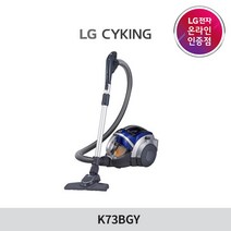 [LG][공식판매점] 슈퍼 싸이킹 3 주니어 샤이니 블루 K73BGY, 폐가전수거없음