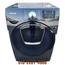 삼성 버블 중고세탁기 드럼형 21KG 건조 12KG