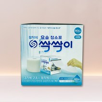점착식 요술청소포 싹싹이 / 청소포, 청소포 싹싹이 1P