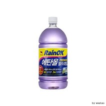 (ABM도매콜) 불스원 에탄올 발수코팅워셔, 상세페이지 참조, 상세페이지 참조