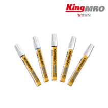 코메론 페인트 마카펜 노랑 하양 빨강 파랑 검정