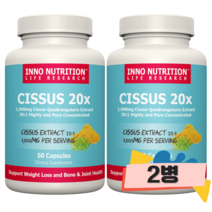 이노뉴트리션 시서스 20배 2병 씨서스 CISSUS 하비탈출