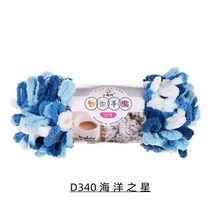 앙고라 크롭 여자 꽈배기 니트 가디건 100g/롤 핑거 루프 실 푹신한 부드러운 셔닐 청키 원사 손으로 짠 담요 스카프 크로셰 뜨개질 DIY 판매