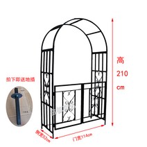 유럽식 아치형 벤치 공원 철제 정원 카페 레트로, 블랙(도어 첨부)