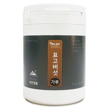 산들 천연조미료 양파 마늘 무 생강 대파 표고 들깨, 표고버섯분말(실속지퍼백) 300g