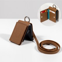 본아띠 갤럭시 Z플립3 2 1 아토 천연소가죽 토고 슈렁컨 카드수납 지갑형 핸드폰케이스