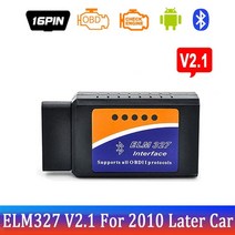 자동차 진단기 스캐너 블루투스 elm327 미니 인터페이스 v1.5 자동 obd2 코드 리더 도구 진단 도구 체크 엔진 v1.5 1992-2021, 2010년 이후 v2.1