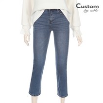 커스텀에이블_세일 한정수량/패플단독 CUSTOMABLE 텐션 기모 데님팬츠_C2012DP033D