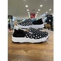 레어택 레어택 블루마운틴 아동 우븐 슈즈 하이어 207-KSW101HIK (P002031864)
