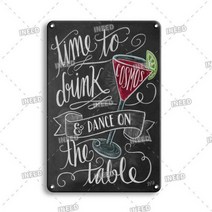 칵테일 금속 표지판 크리 에이 티브 금속 플레이트 레스토랑 바 주방 장식 벽 스티커 미술 벽 장식, 10797, 20x30cm