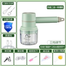 오븐기 생선구이 에어프라이어오븐 겸용 쿠진아트 스마트 그릴 컨벡션오븐 전기오븐레인지 미니오븐 전기홈베이킹, 그린 투인원 베이커리 세트/계란타마늘