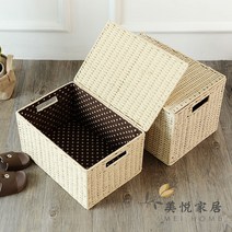 라탄 바구니 수납 덮개형 다이소 이케아 묵상자 요낙셀 선반밑바스켓 보관함 책상서랍 화초 37, 커버 포함 특대형 42  30  30cm, 브라운 라이닝