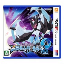 닌텐도3DS 포켓몬스터 울트라문 한글일반판