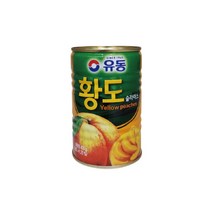 유동 황도 슬라이스, 18개, 400g