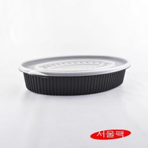 타원찜용기 JH 찜용기 중 코다리찜용기 해물찜용기 찜포장 찜배달용기 일회용타원용기 타원포장용기 100세트, 블랙