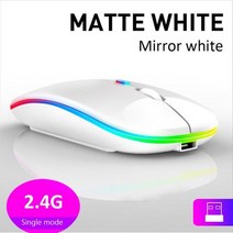 블루투스 무선 마우스 머 충전식 컴퓨터 RGB LED 백라이트 인체 공학적 게임 노트북 PC, [12] White 2.4G