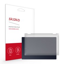 스코코 갤럭시북 프로 360 15인치 NT950QDB QDY 무광 상판 외부보호필름 1매, 단품