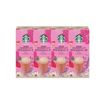 Starbucks Sakura Strawberry Latte 프리미엄믹스 사쿠라 스트로베리 딸기 라떼 4스틱 4팩