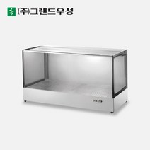 우성 사각형 온장고 600 1단 보온고 쇼케이스, 2단