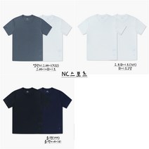 네파 22년ss신상 요거요거 작년에도 품절대란을 일으킨제품## 흡습속건과 통기성이 우수 29000원에 두장! 한팩안에 두장! 라운드 티셔츠 7IG5300