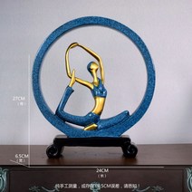 북유럽 모던 심플 홈 액세서리 앤티크 소품 요가소녀 책읽는소녀 인테리어 서재 거실 장식장 선물, E