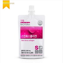 아미코젠 콜라겐 스킨포스 쥬스 80ml X 14개