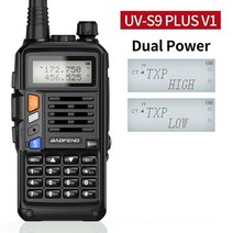 오키토키 워키토키 충전식 BAOFENG UV-S9 플러스 V2 10W 듀얼 밴드 CB 라디오 USB 충전기 장거리 햄, 30 Black V1