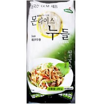 몬 쌀국수 베트남식재료 식자재유통 5mm (250gX1sack)