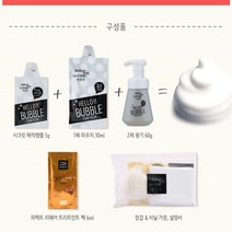 [생활필수템] 미장센 미장센 화장품 헬로 버블폼 거품 11RG 로즈 골드, ◆상품◆_상품선택_◆, [^^_상품선택_^^]
