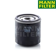 IUE498308HEMI 5.7 그랜드체로키 02-07년식 오일필터 V8 지프, 단일옵션